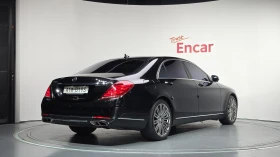 Mercedes-Benz S 500 ЕЛ. БАГАЖНИК* ОБДУХВАНЕ* BLIND SPOT* КРАЙНА ЦЕНА - 15799 € - 93488126 2