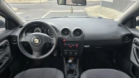 Seat Ibiza 1.2  | Auto.bg — изображение 5