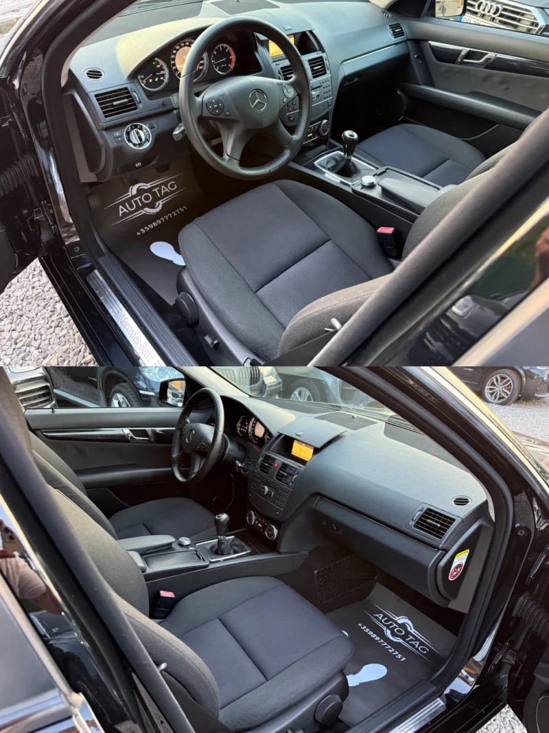 Mercedes-Benz C 200 CDI/136hp/, снимка 9 - Автомобили и джипове - 50684099