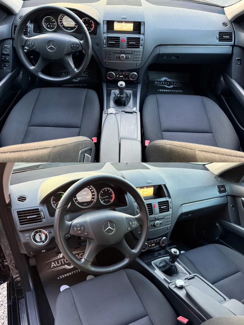 Mercedes-Benz C 200 CDI/136hp/, снимка 8 - Автомобили и джипове - 50684099