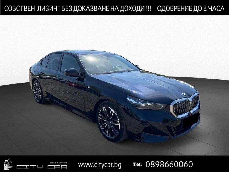 BMW 520 d/ xDrive/ M-SPORT/ HEAD UP/ 360/ SHADOW LINE/ LED
