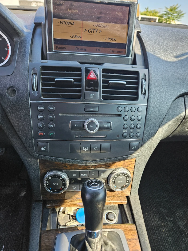 Mercedes-Benz C 220, снимка 6 - Автомобили и джипове - 52650651