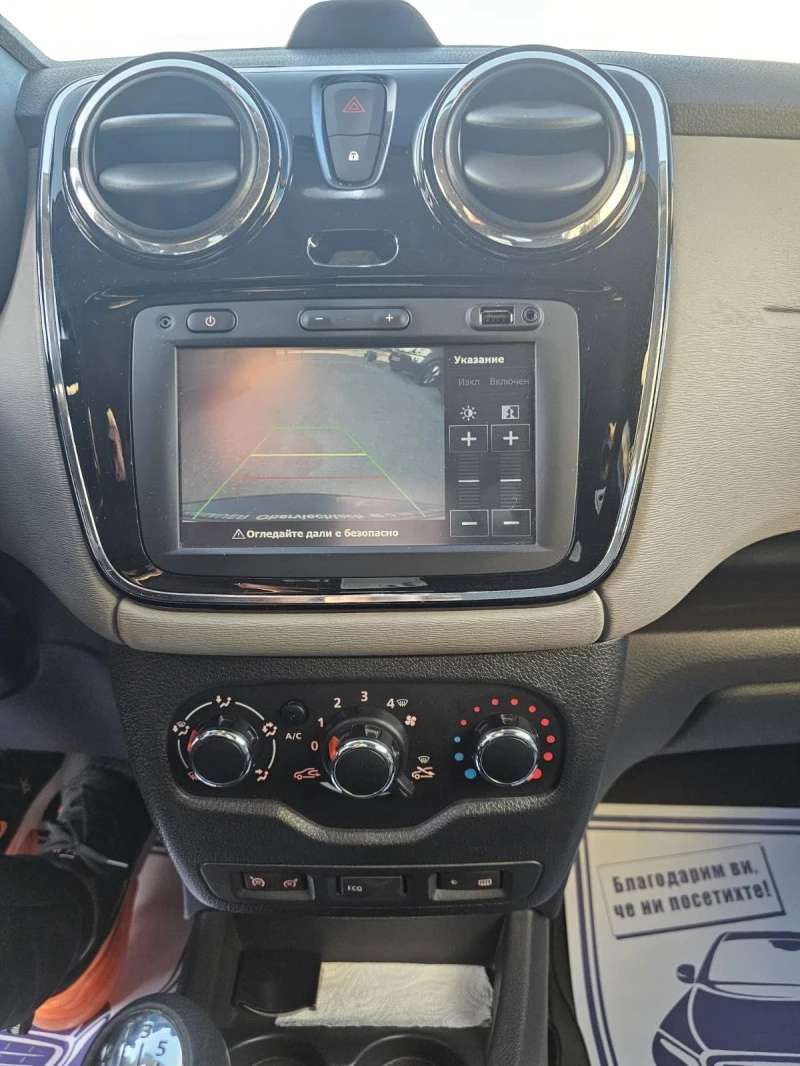 Dacia Lodgy, снимка 15 - Автомобили и джипове - 52423355