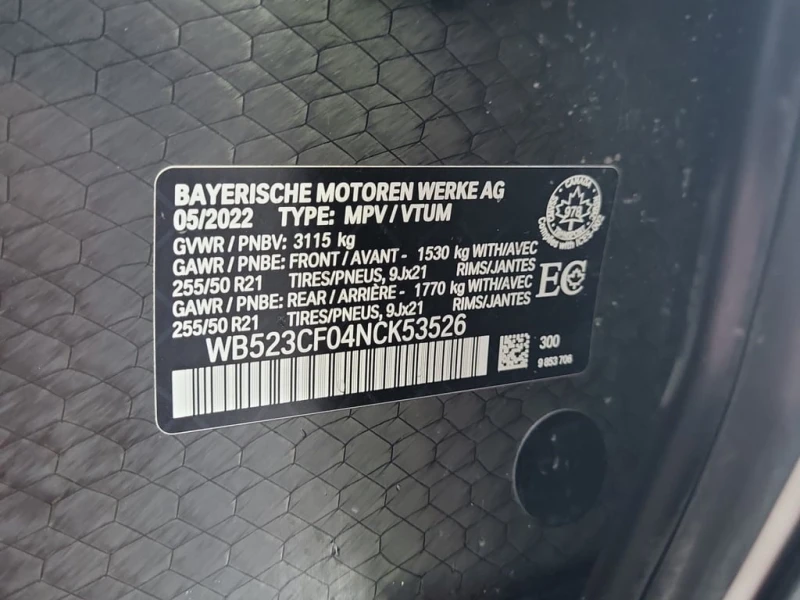 BMW iX * XDRIVE50 * CARFAX * , снимка 16 - Автомобили и джипове - 53262057