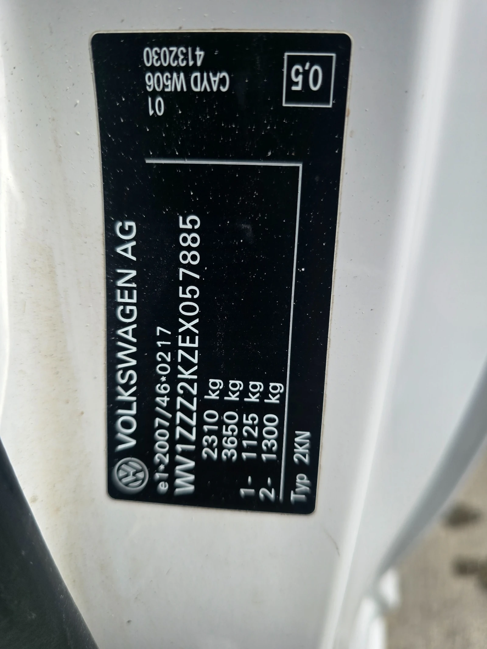 VW Caddy MAXI * 1.6 TDI 102. *  | Mobile.bg   17