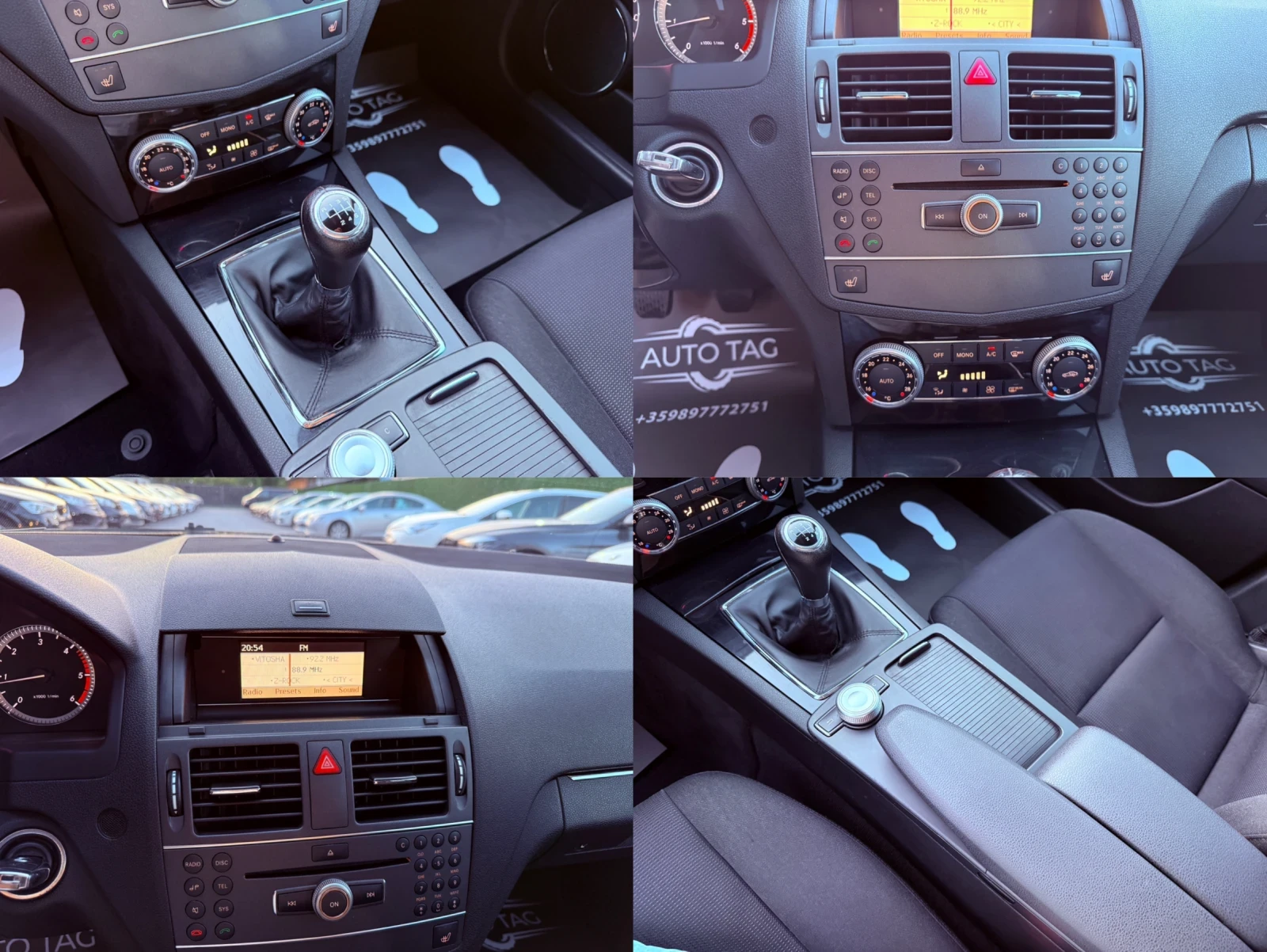 Mercedes-Benz C 200 CDI/136hp/ | Mobile.bg   14