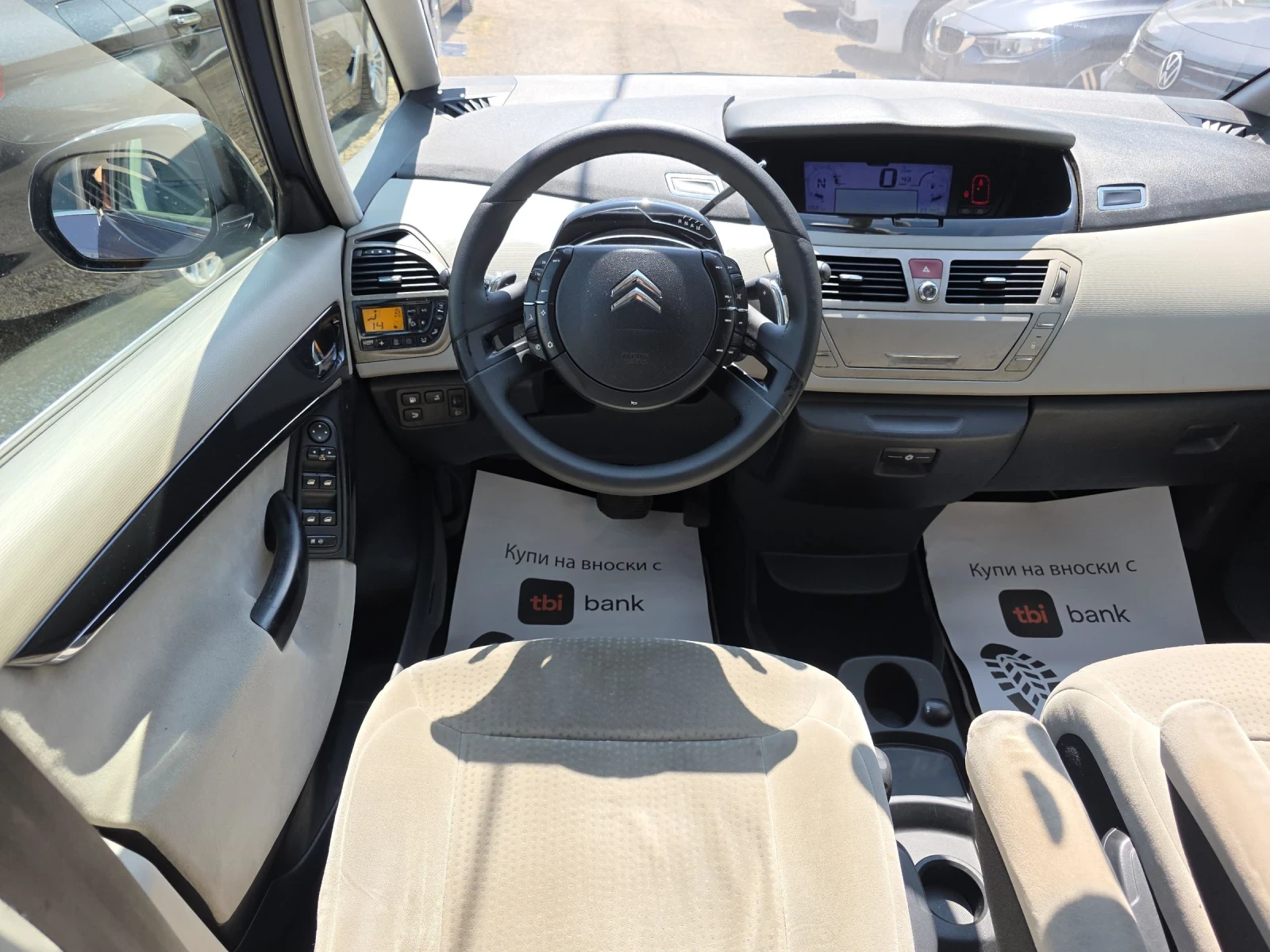 Citroen C4 Picasso 1.6HDI/ПАРКТРОНИК/АВТОМАТИК/РЕАЛНИ КИЛОМЕТРИ/ - изображение 9
