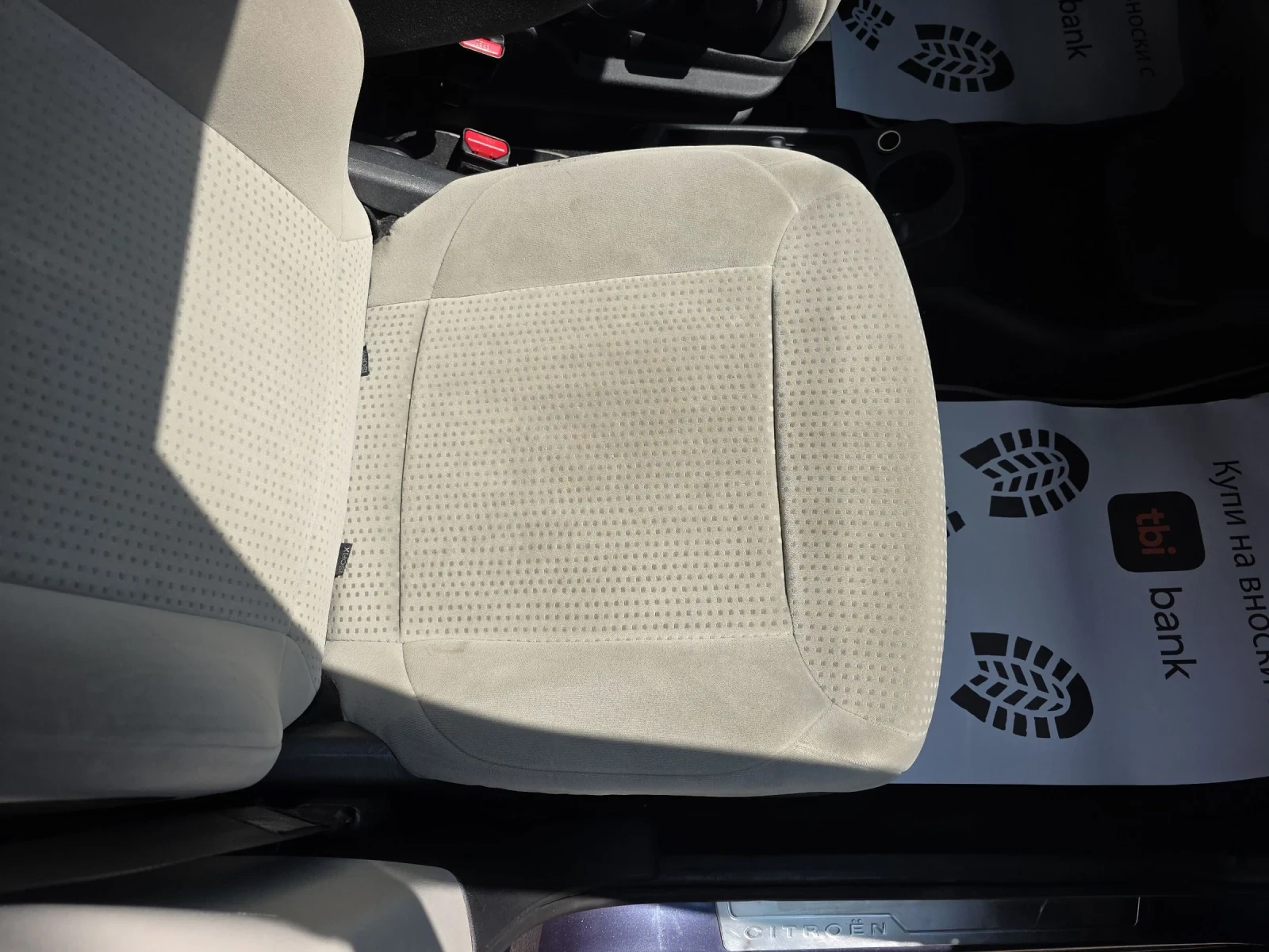 Citroen C4 Picasso 1.6HDI/// / | Mobile.bg   12