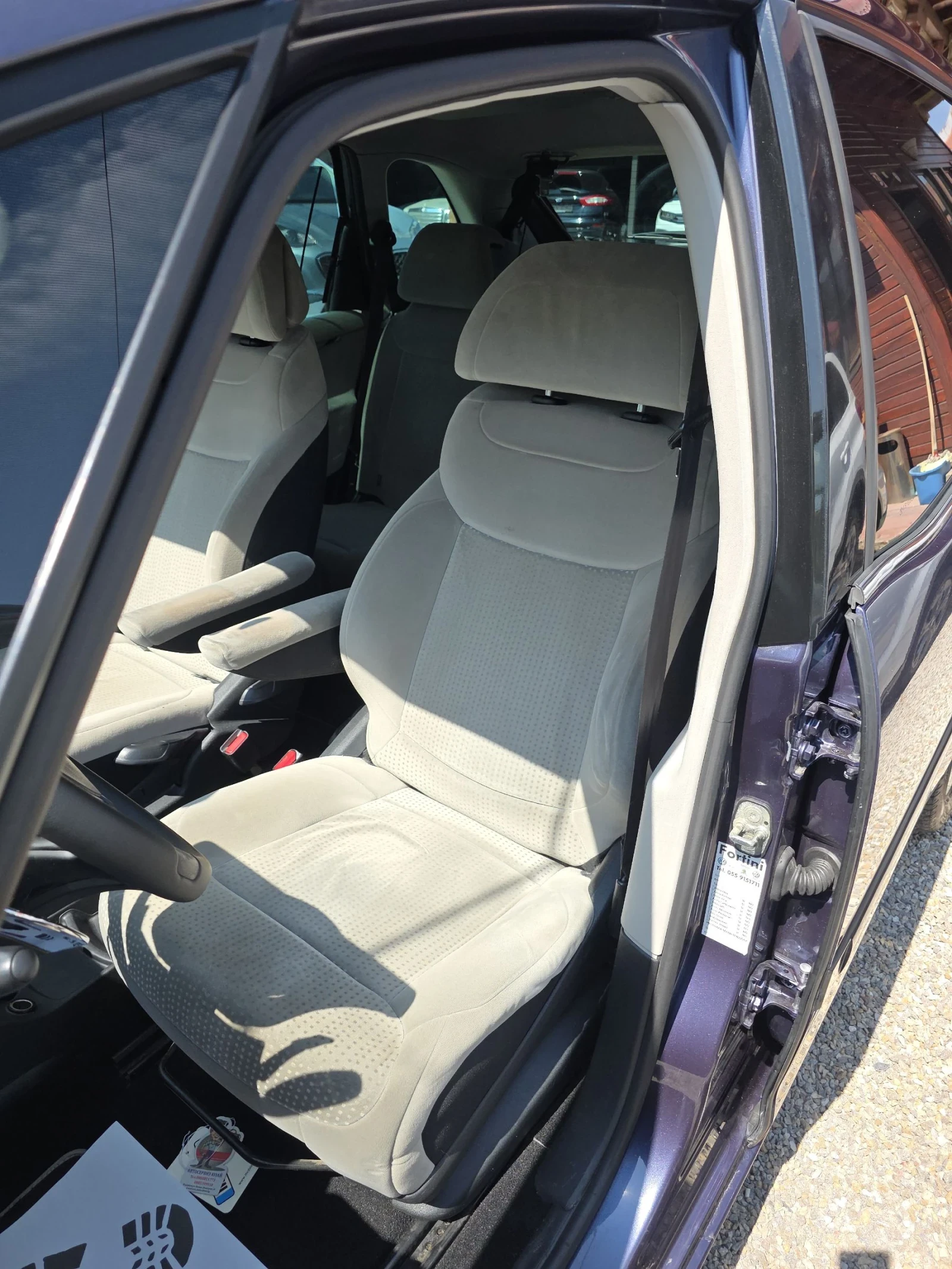 Citroen C4 Picasso 1.6HDI/ПАРКТРОНИК/АВТОМАТИК/РЕАЛНИ КИЛОМЕТРИ/ - изображение 7