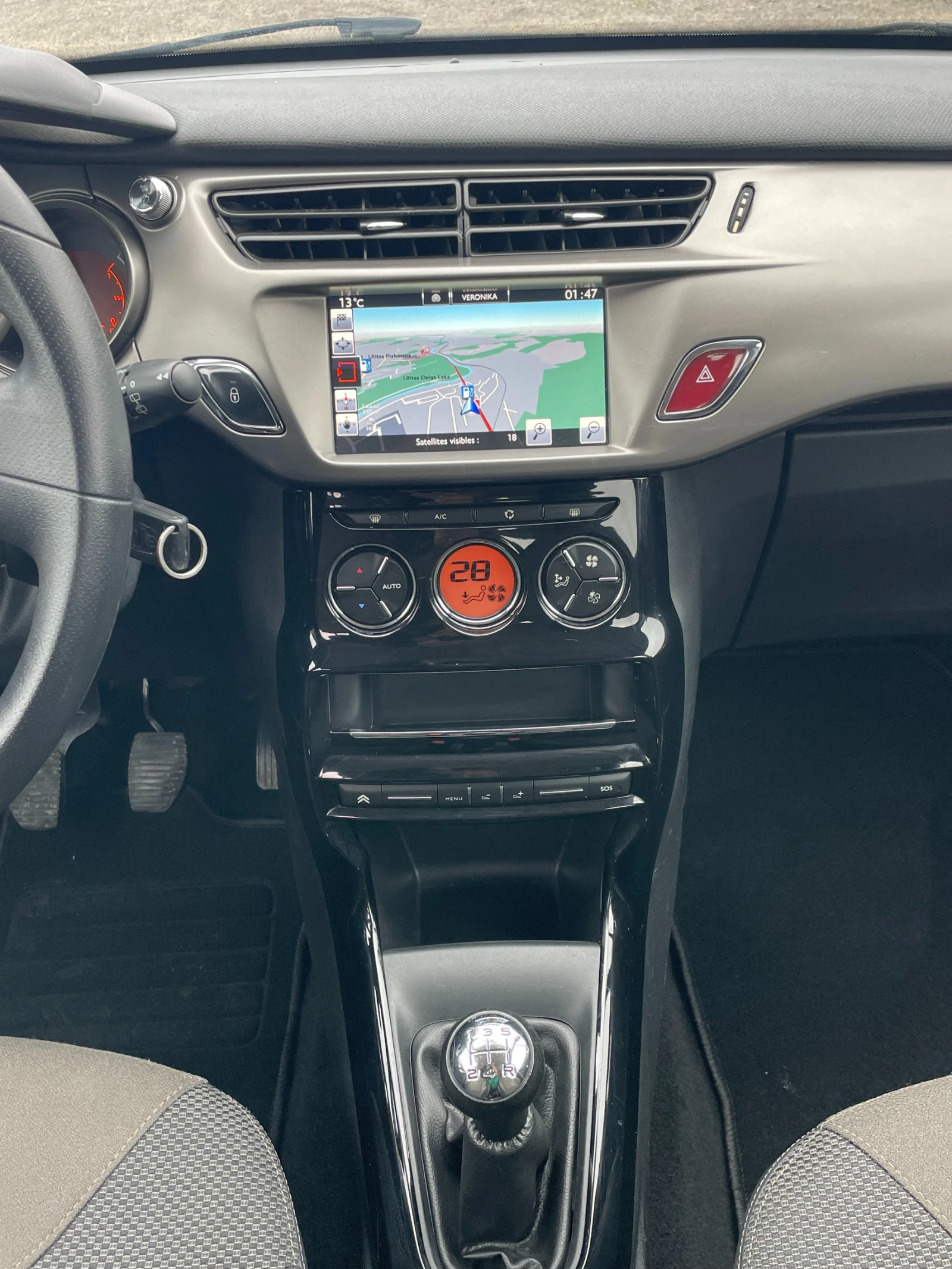 Citroen C3   EURO6 LED 1.6 HDI | Mobile.bg   16