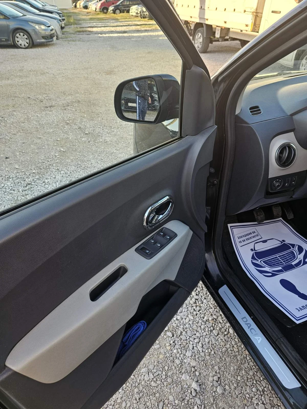 Dacia Lodgy  - изображение 8