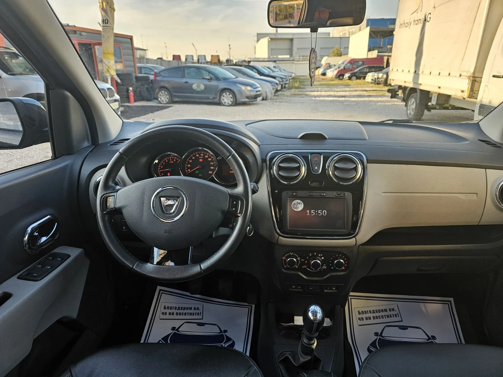 Dacia Lodgy  - изображение 9