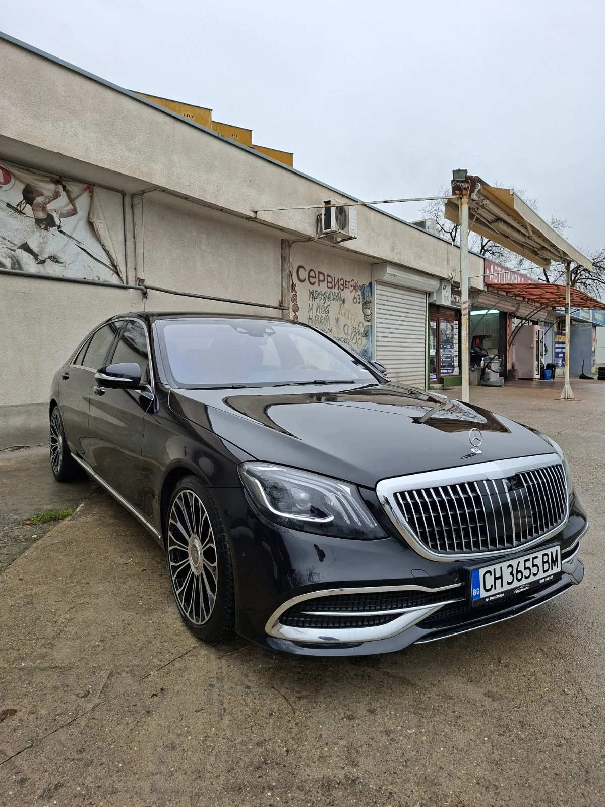 Mercedes-Benz S 350 MAYBACH* 4MATIC* Burmester* Pano | Mobile.bg � ����������� 2