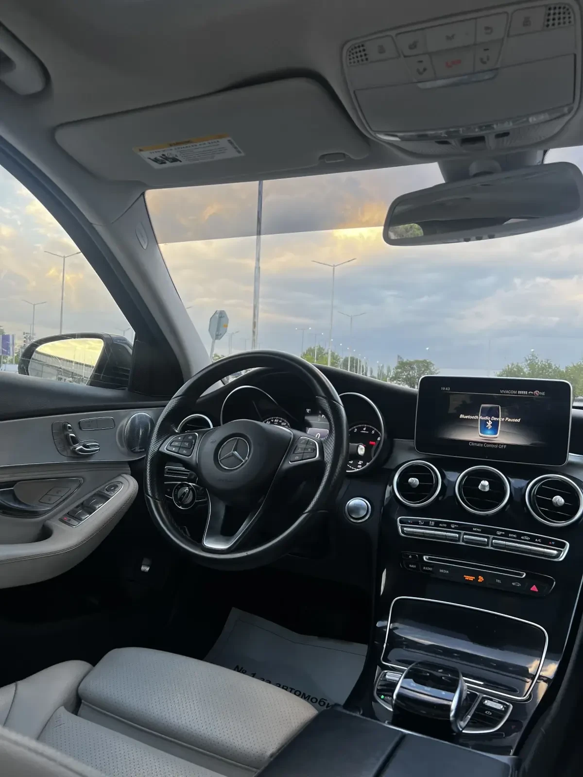 Mercedes-Benz C 300, снимка 10 - Автомобили и джипове - 53736555