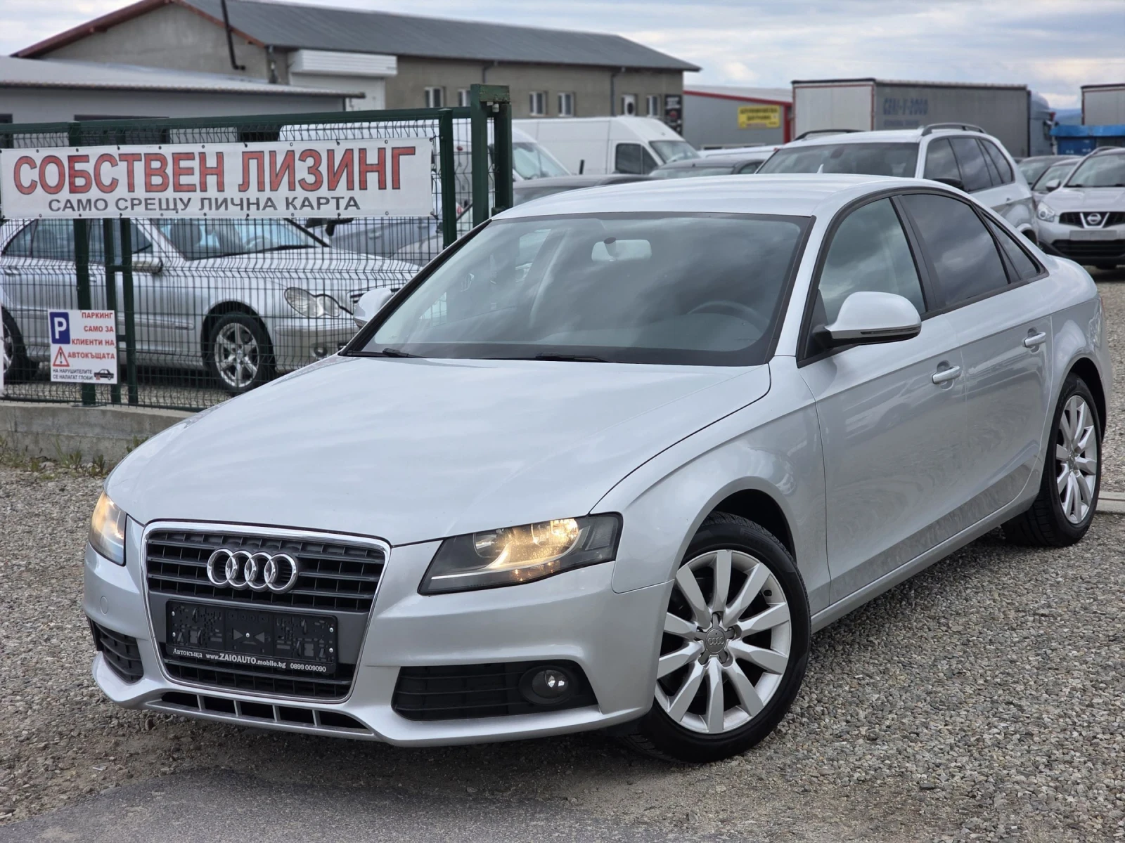 Audi A4 2.0tdi 143 k.c. Автоматик Навигация bang and olufs