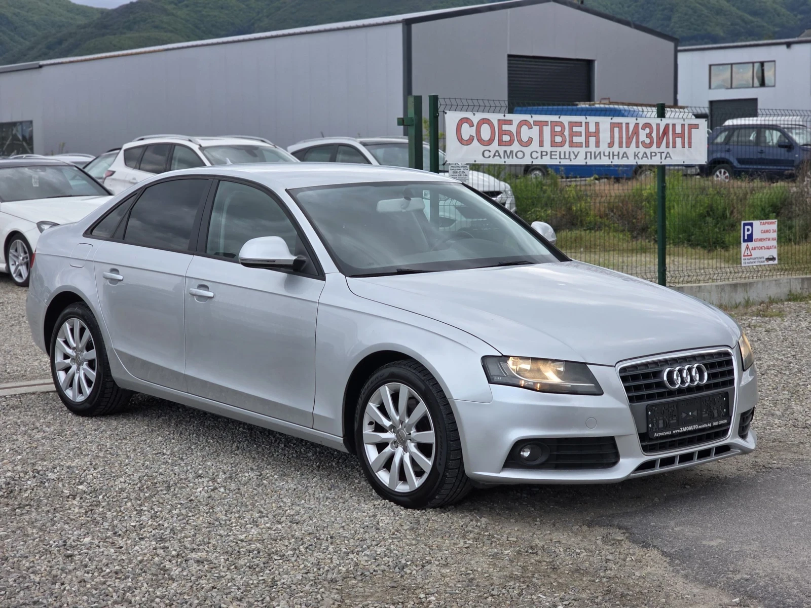 Audi A4 2.0tdi 143 k.c. ��������� ��������� bang and olufs | Mobile.bg � ����������� 7