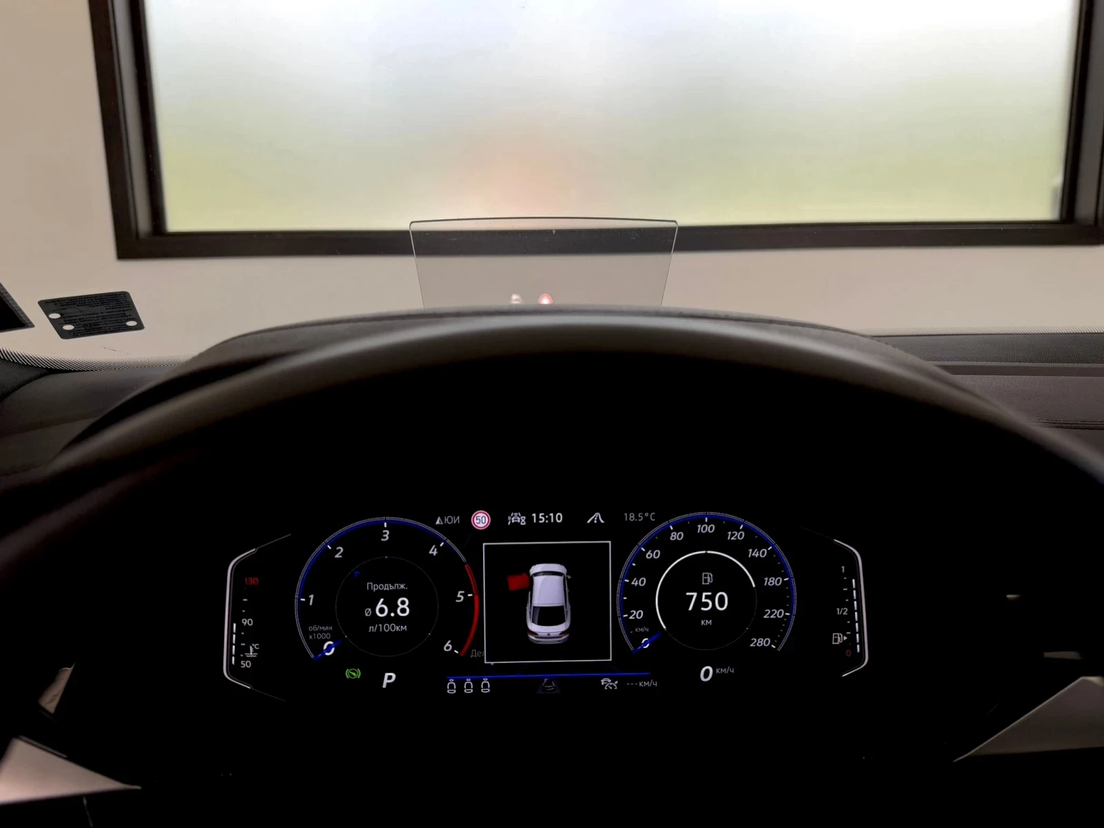 VW Arteon  2.0 TDI R-Line 4 Motion ГАРАНЦИЯ, снимка 6 - Автомобили и джипове - 54672202