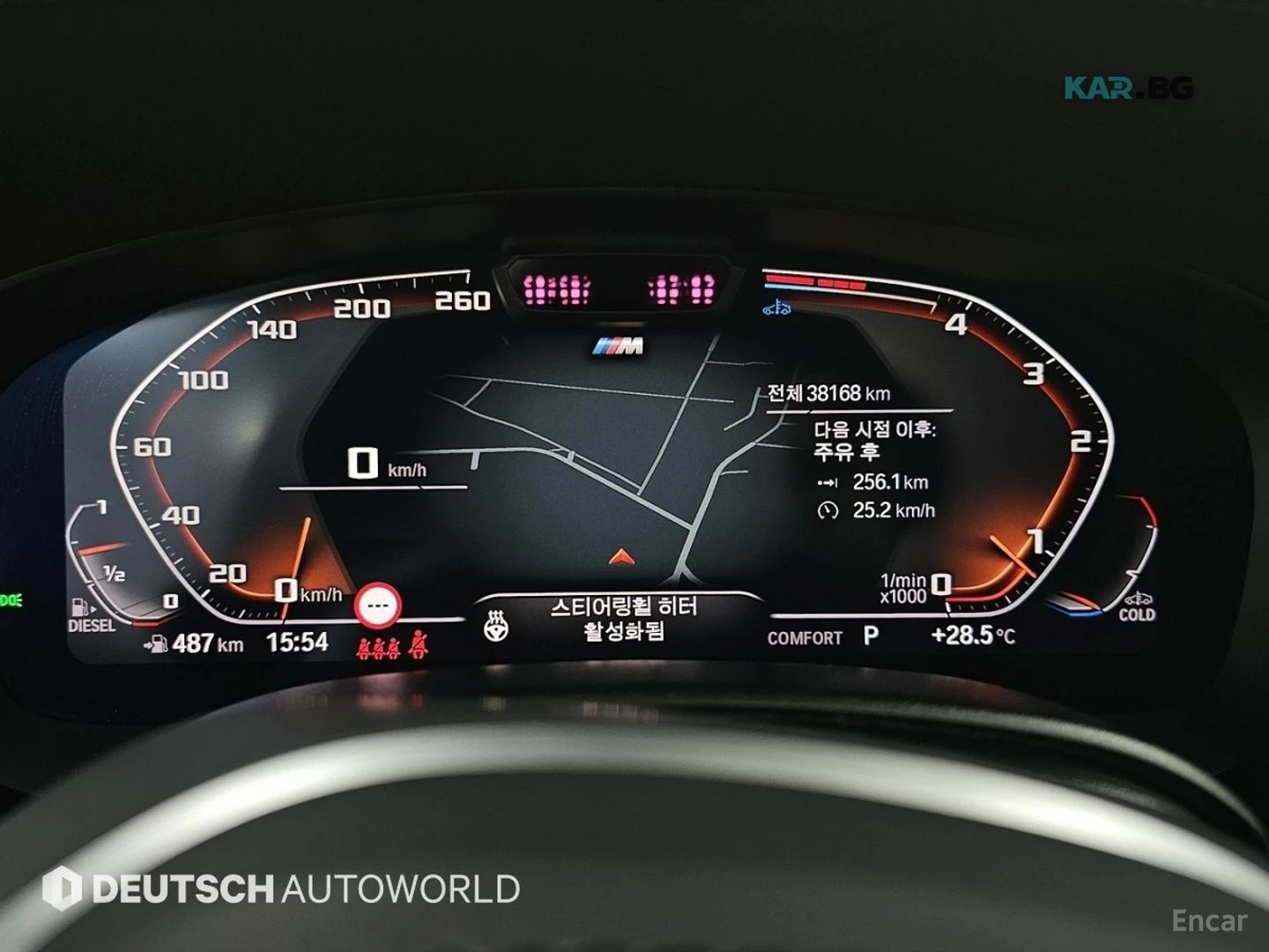 BMW 523 D M-Sport ���������� ���� �� �������� | Mobile.bg � ����������� 7