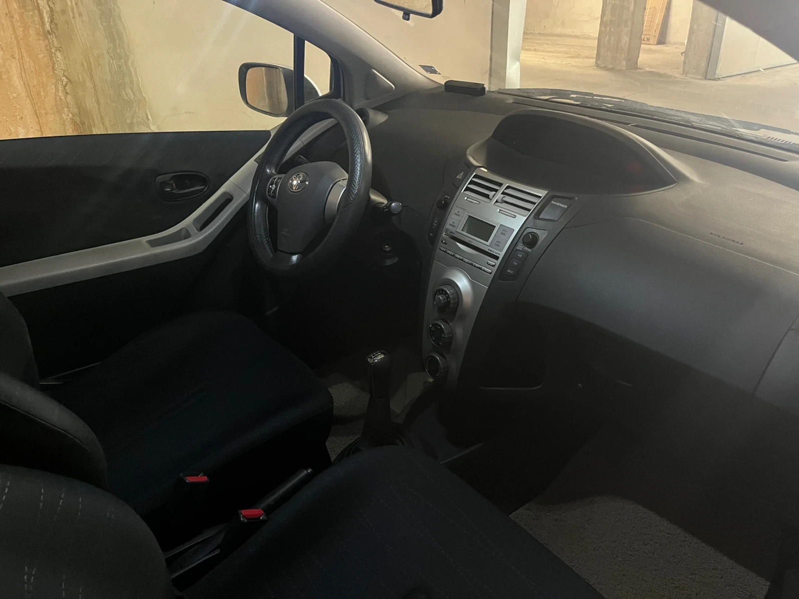 Toyota Yaris 1.4D4D, снимка 11 - Автомобили и джипове - 55223649