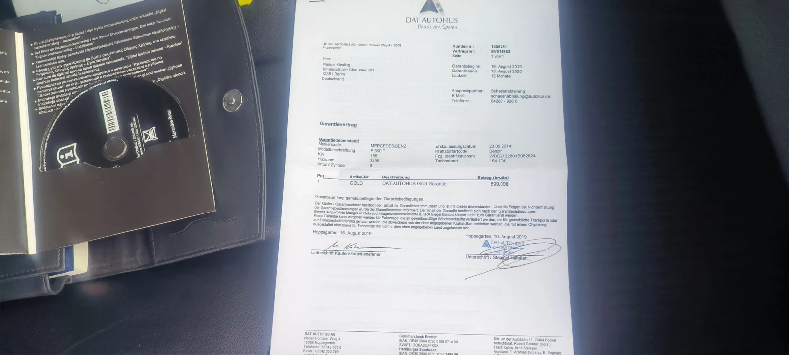 Mercedes-Benz E 350, снимка 11 - Автомобили и джипове - 55563325