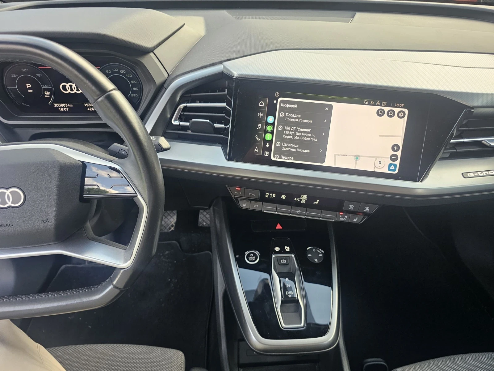 Audi E-Tron Q4, снимка 5 - Автомобили и джипове - 55698056