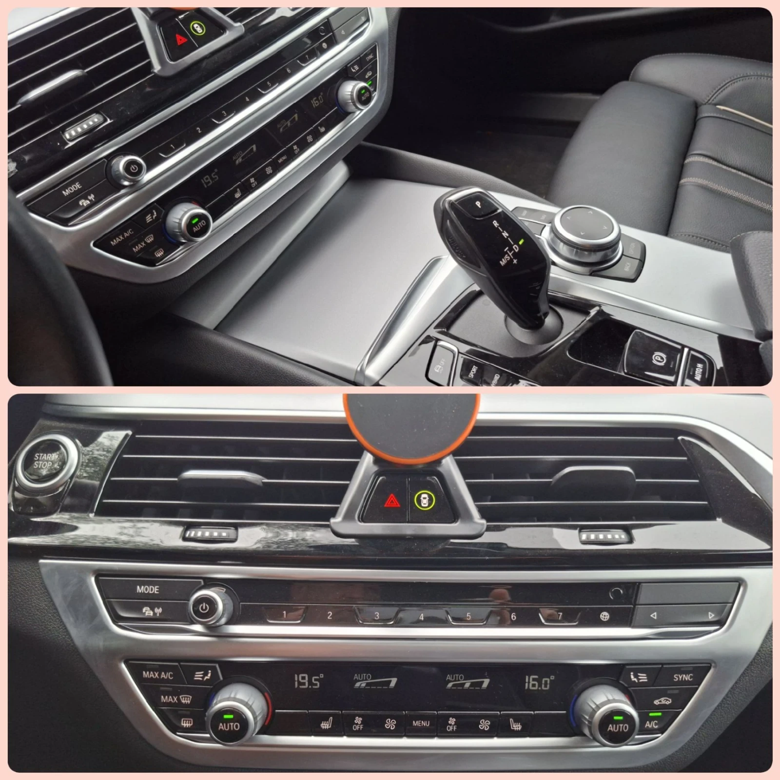 BMW 530E PHEV Bisiness | Mobile.bg � ����������� 17