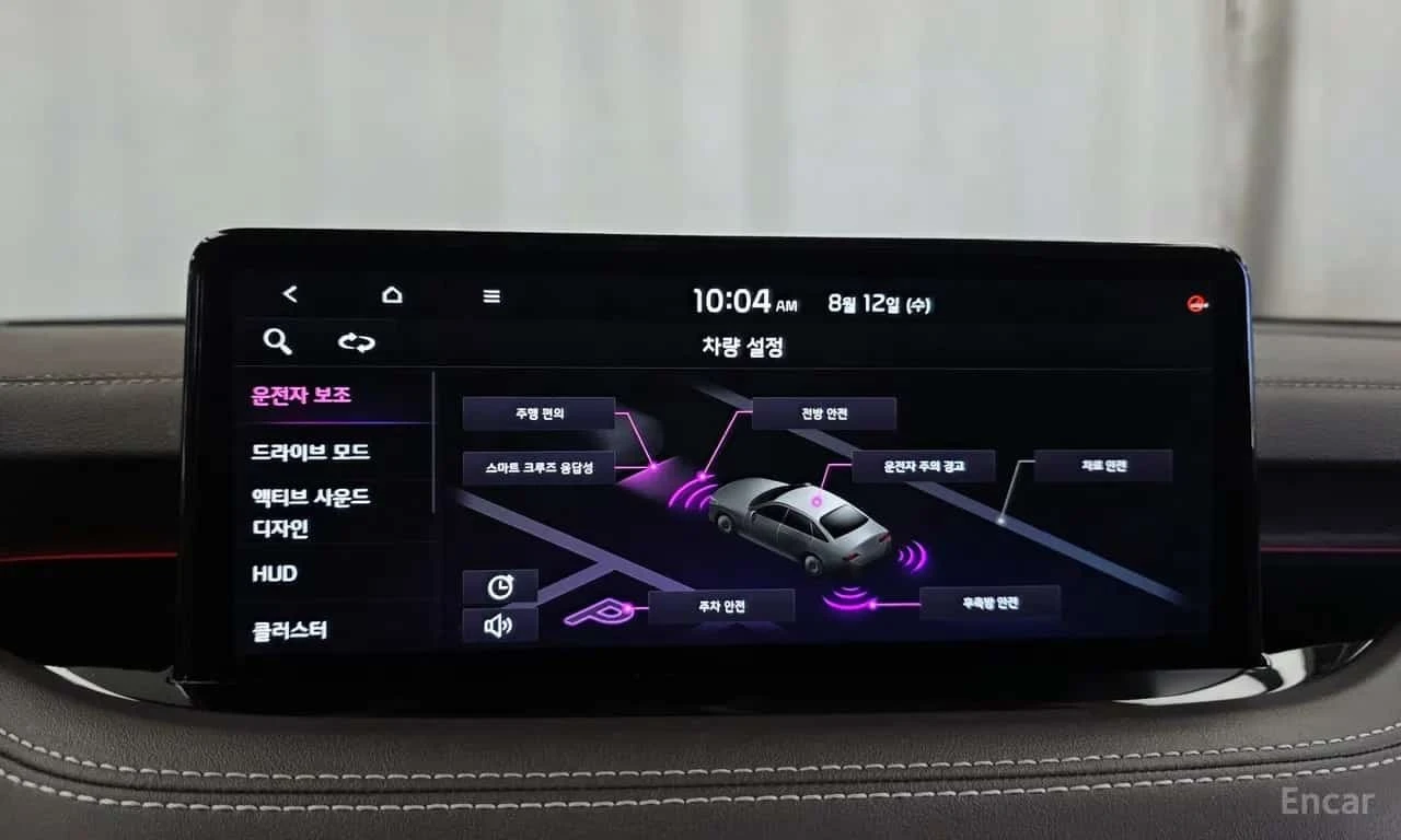 Kia Stinger * 3.3 GT AWD Masters Turbo Package | Mobile.bg � ����������� 16