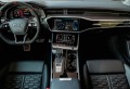 Audi Rs6 Avant ABT Legacy = NEW= 1 of 200 Гаранция - [6] 