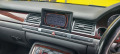 Audi A8 A8L D3 4E 2005 3.0 v6 benzin/gaz 220кс - изображение 7