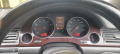 Audi A8 A8L D3 4E 2005 3.0 v6 benzin/gaz 220кс - изображение 5