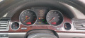 Audi A8 A8L D3 4E 2005 3.0 v6 benzin/gaz 220кс - изображение 8