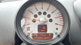 Mini Countryman FULL РЕАЛ КМ ИЗКЛЮЧИТЕЛО СЕРВ КНИЖ УНИКТ КОЖА НАВИ, снимка 11