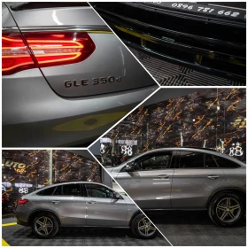 Mercedes-Benz GLE 350 D 4MATIC FULL AMG LINE ПАНО H&K ЛИЗИНГ 100%, снимка 17