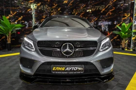 Mercedes-Benz GLE 350 D 4MATIC FULL AMG LINE ПАНО H&K ЛИЗИНГ 100%, снимка 3