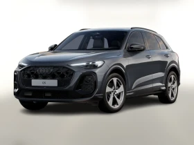 Audi Q5 e-Hybrid, снимка 1