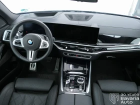 BMW X5 М60i xDrive Sportautomatic, снимка 6