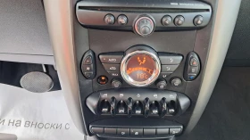 Mini Countryman FULL ���� �� ����������� ���� ���� ����� ���� ���� | Mobile.bg � ����� ������ 13
