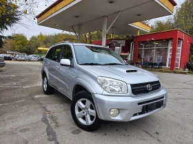 Toyota Rav4 2.0, 116к.с., 4x4, Италия!, снимка 3