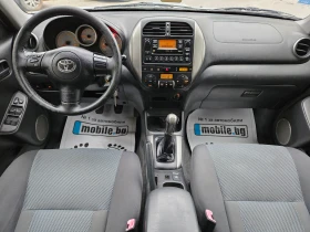 Toyota Rav4 2.0, 116к.с., 4x4, Италия!, снимка 11