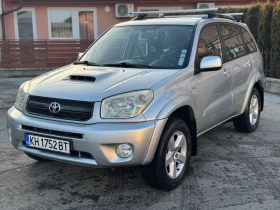 Toyota Rav4 2.0D-4D* FACELIFT* 116hp* , снимка 3