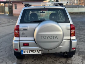 Toyota Rav4 2.0D-4D* FACELIFT* 116hp* , снимка 5