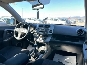 Toyota Rav4 / 2.2D / D-CAT / 177 HP / 4X4 / EURO 4 , снимка 12