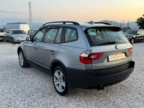 Обява за продажба на BMW X3 3.0i ~13 500 лв. - изображение 1