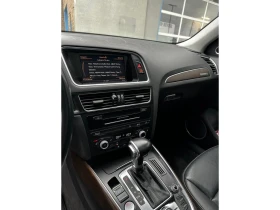 Audi Q5 * quattro 4dr 2.0T Technik * CARFAX * ЦЕНА ДО БГ - 22850 лв. / 11683.02 € - 94712361 6
