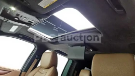 Cadillac Escalade 6.2 V8 | DISTRONIC | TV | 360 | ОБДУХВАНЕ | Auto.bg — изображение 6