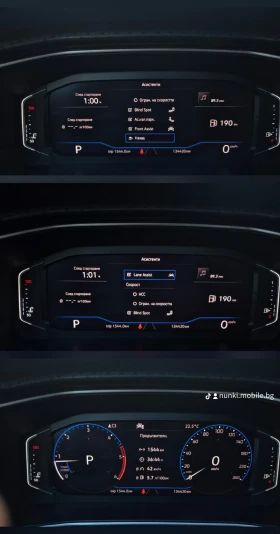 VW T-Cross 1.6TDI* DSG* NAVI* DIGITAL* FULL LED* LANE ASS* DI | Mobile.bg � ����� ������ 12