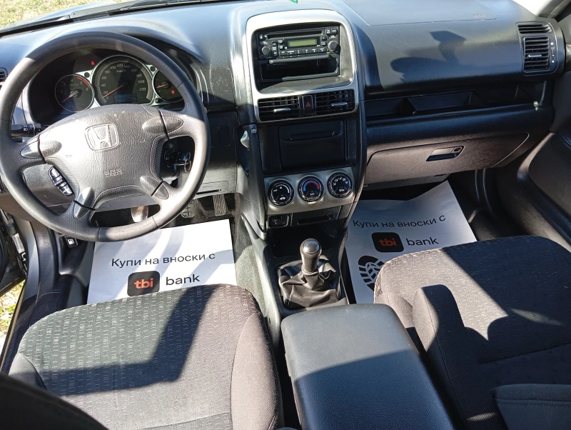 Honda Cr-v 2.2-D-4X4-КЛИЮАТРОНИК, снимка 9 - Автомобили и джипове - 47355524