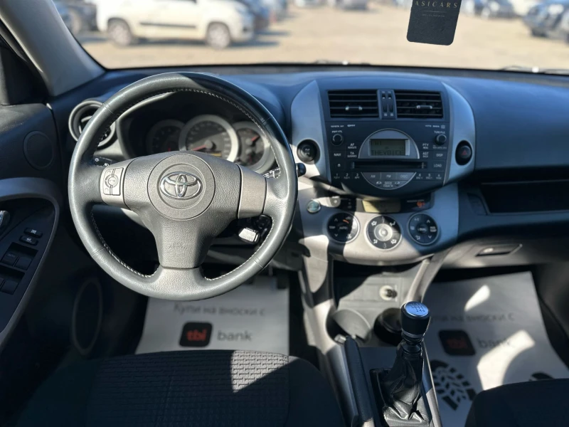 Toyota Rav4 / 2.2D / D-CAT / 177 HP / 4X4 / EURO 4 , снимка 14 - Автомобили и джипове - 49586160