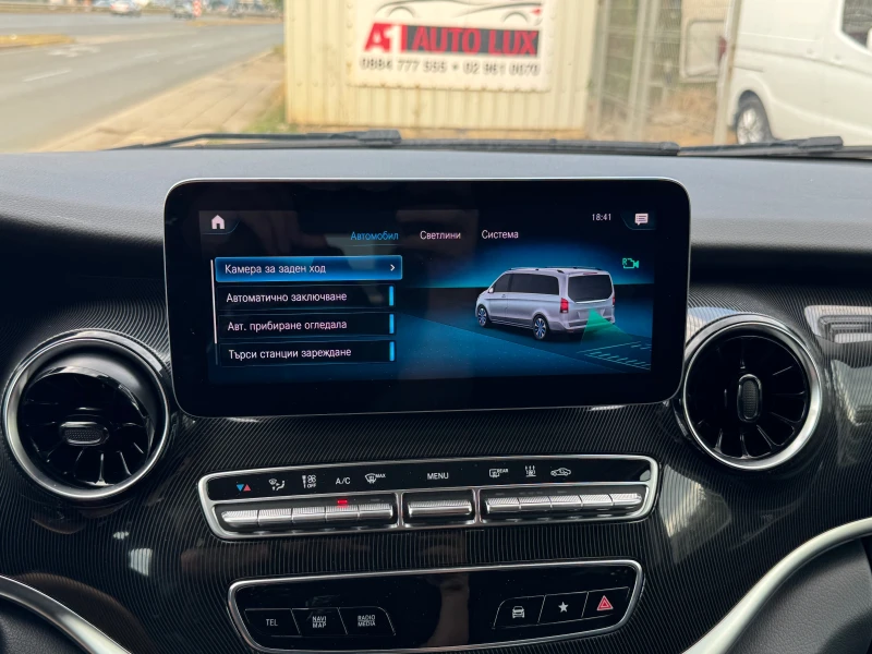 Mercedes-Benz EQV 300 Long , снимка 17 - Автомобили и джипове - 51065755