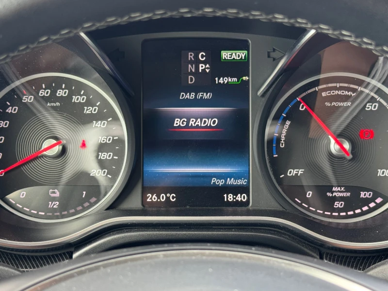 Mercedes-Benz EQV 300 Long , снимка 15 - Автомобили и джипове - 51065755